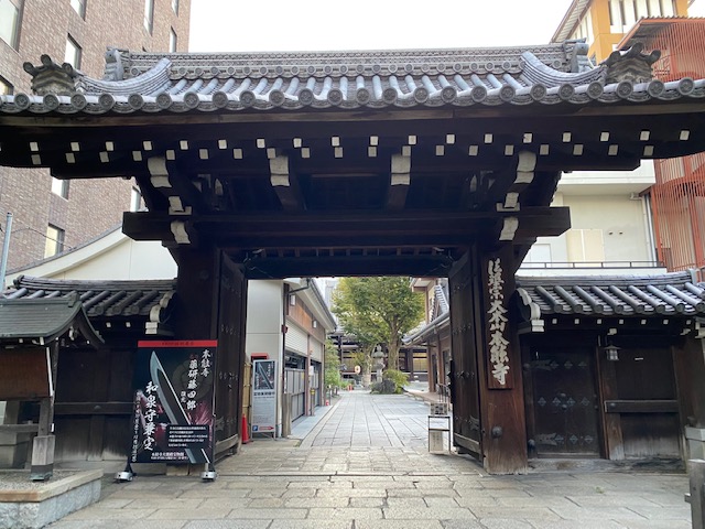 本能寺（京都）｜本能寺の変の舞台となった日蓮宗寺院、あの文人画家の墓も