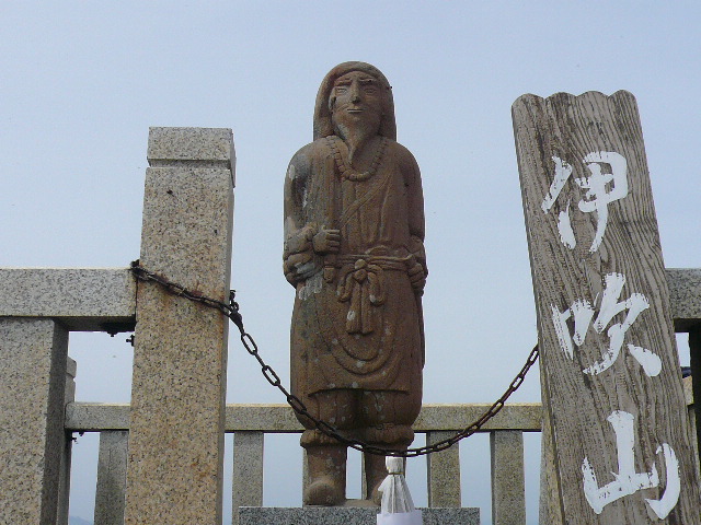日本武尊｜日本古代の英雄、鎌倉にゆかりのある足鏡別王の父