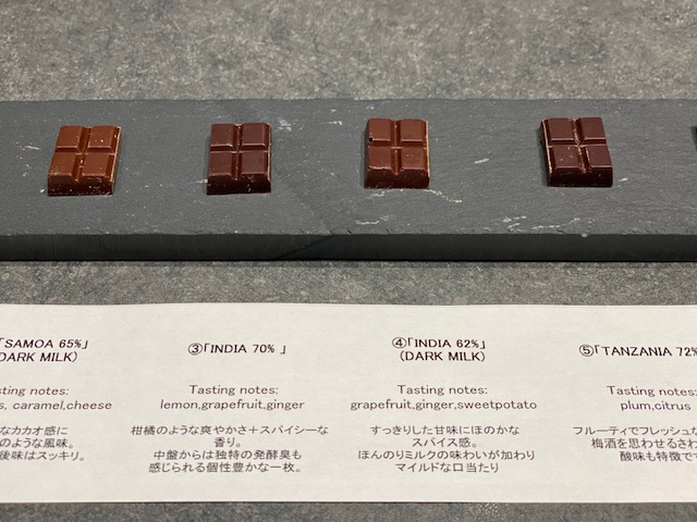 ショコラトリーキャメル｜カルディが手がけるサモア産カカオがメインのチョコレート専門店