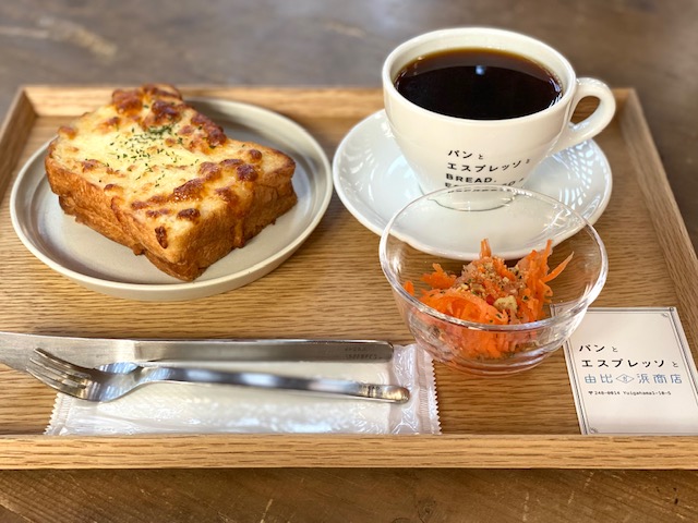 パンとエスプレッソと由比ガ浜商店｜鎌倉で朝ごはんを食べるなら、ココも候補に！