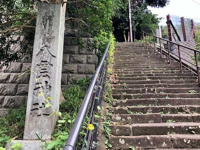 八雲神社（山ノ内）｜鎌倉にある八雲神社の一つ、境内裏には鎌倉最大最古の庚申塔が